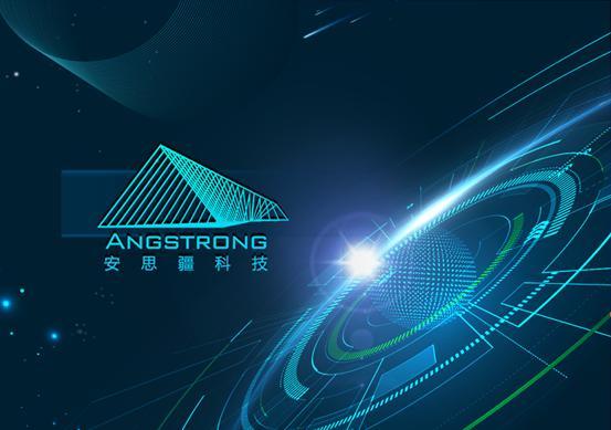 安思疆科技完成逾亿元B轮融资，加码3D传感研发创新与产业布局
