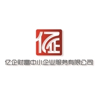 北京公司带车牌带车转让
